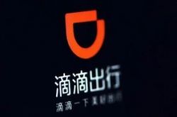[6分钟科普]金昌公司咨询电话多少_哔哩哔哩